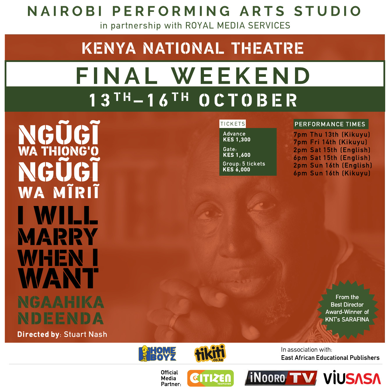 I will marry when I want/Ngaahika Ndeenda Poster